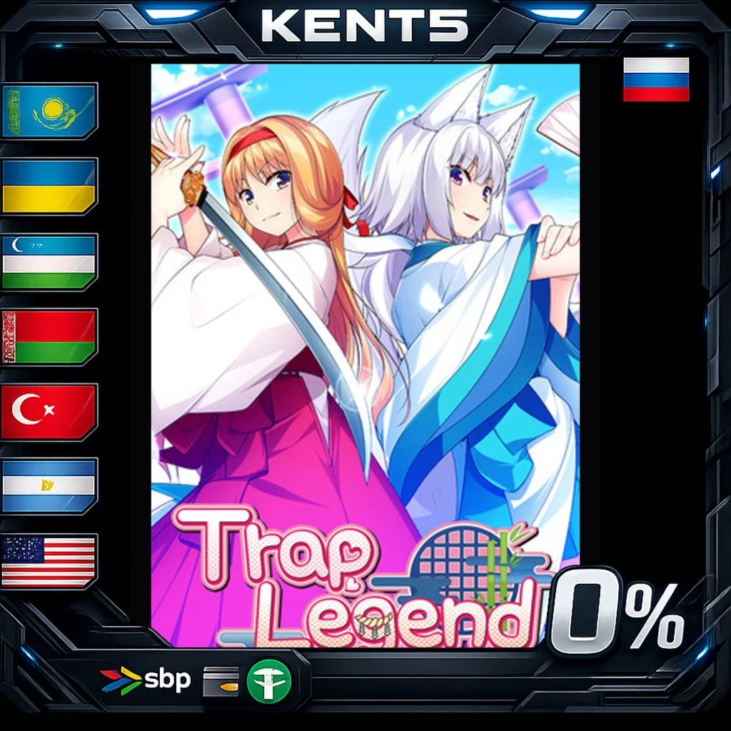 Trap Legend - Steam Gift