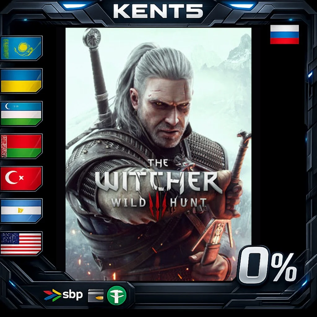 The Witcher 3: Wild Hunt - Steam Gift