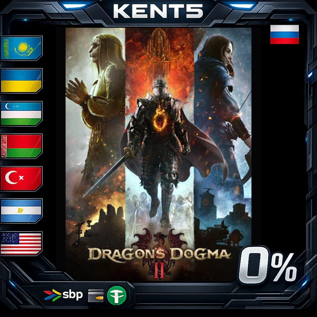 Dragon's Dogma 2 - Steam Gift