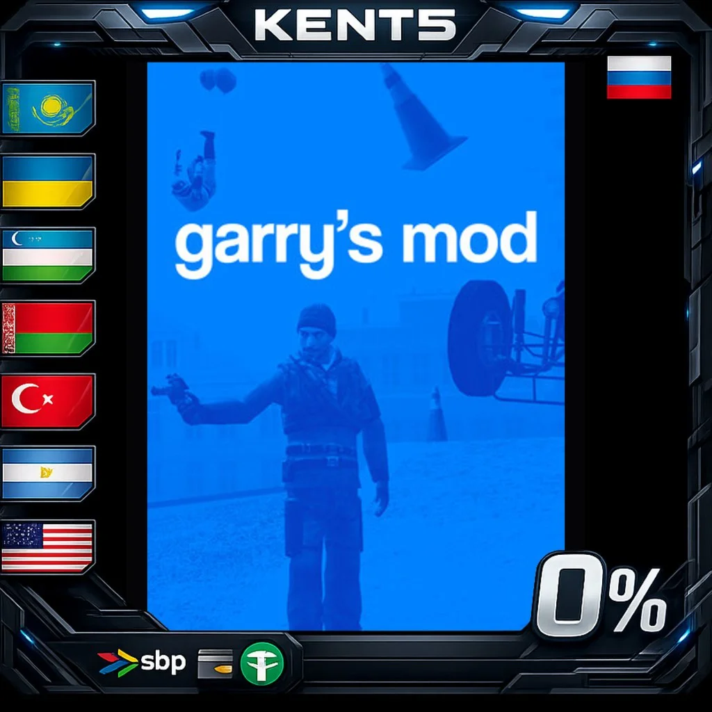 Garry's Mod - Steam Gift