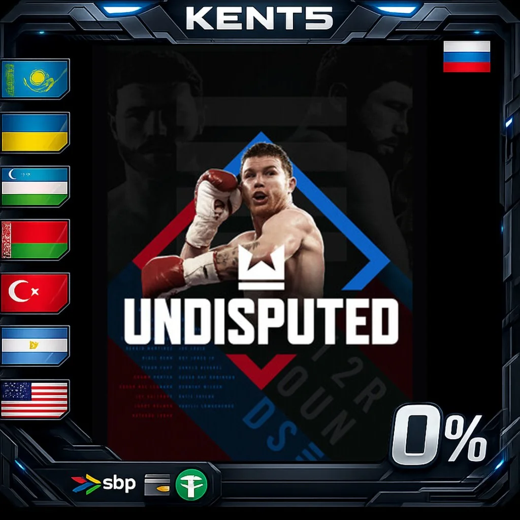 Undisputed - Steam Gift