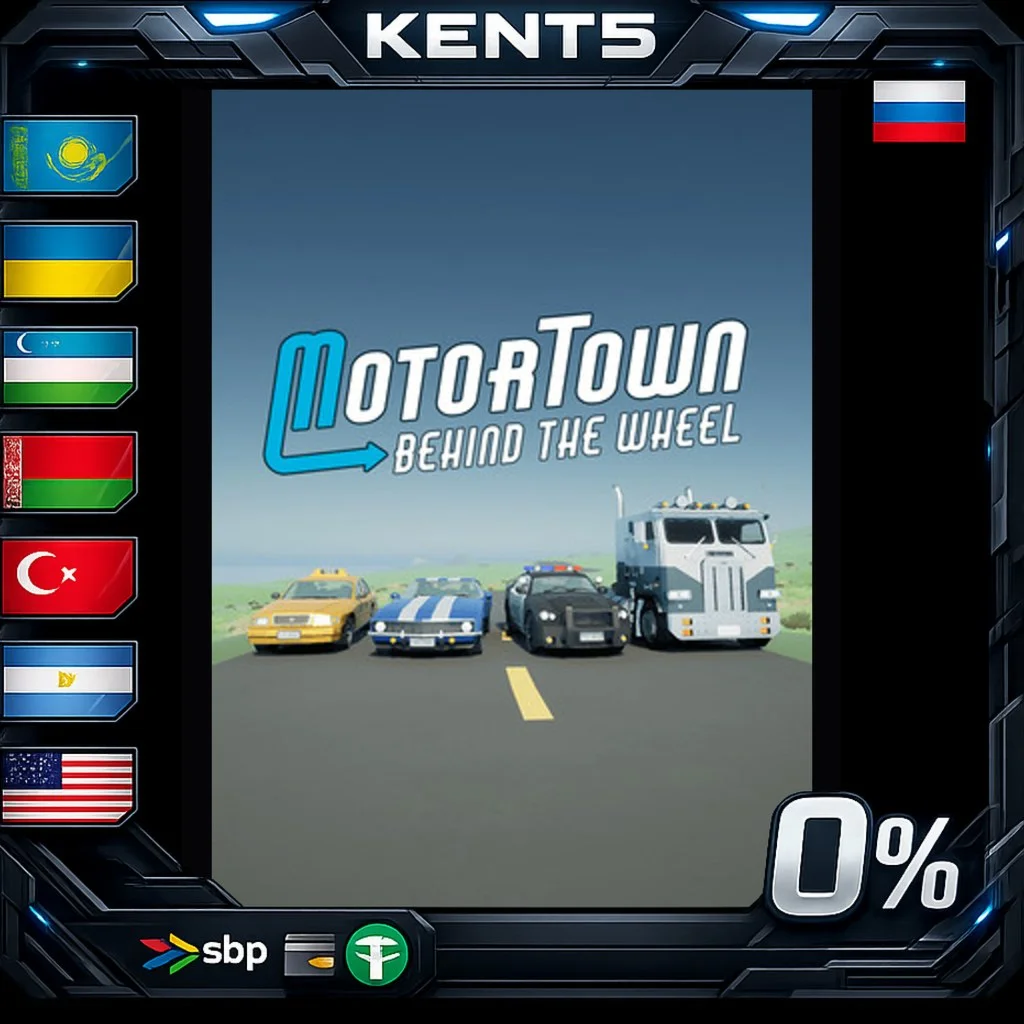 Motor Town: Behind The Wheel - Steam Gift