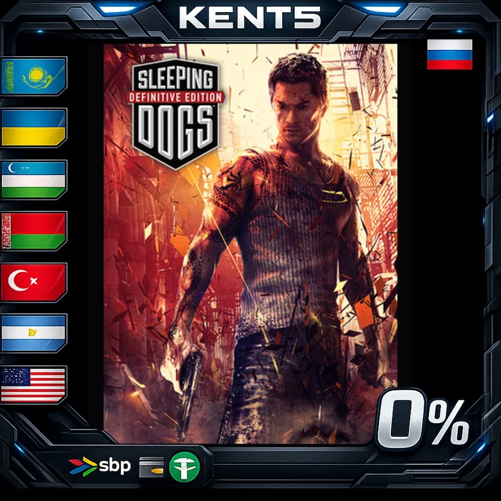 Sleeping Dogs: Definitive Edition - Steam Gift