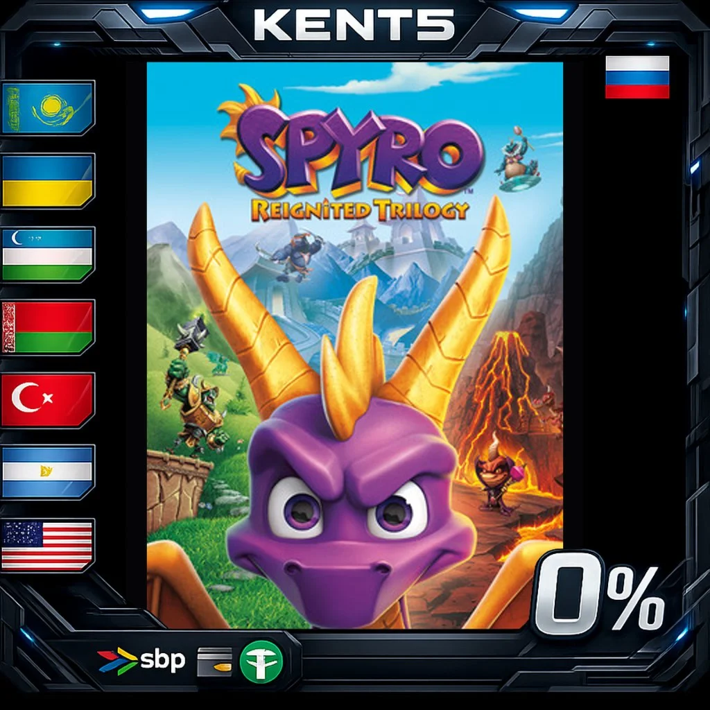 Spyro Reignited Trilogy - Steam Gift