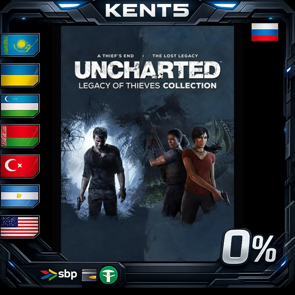 UNCHARTED™: Legacy of Thieves Collection - Steam Gift