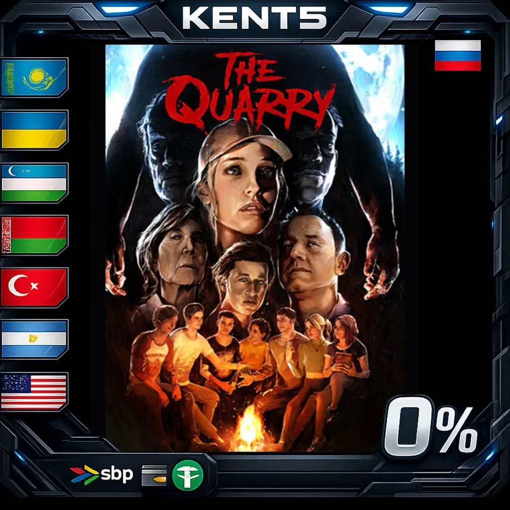 The Quarry - Steam Gift