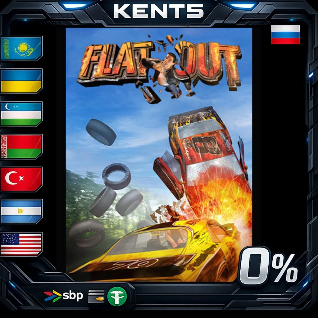 FlatOut - Steam Gift