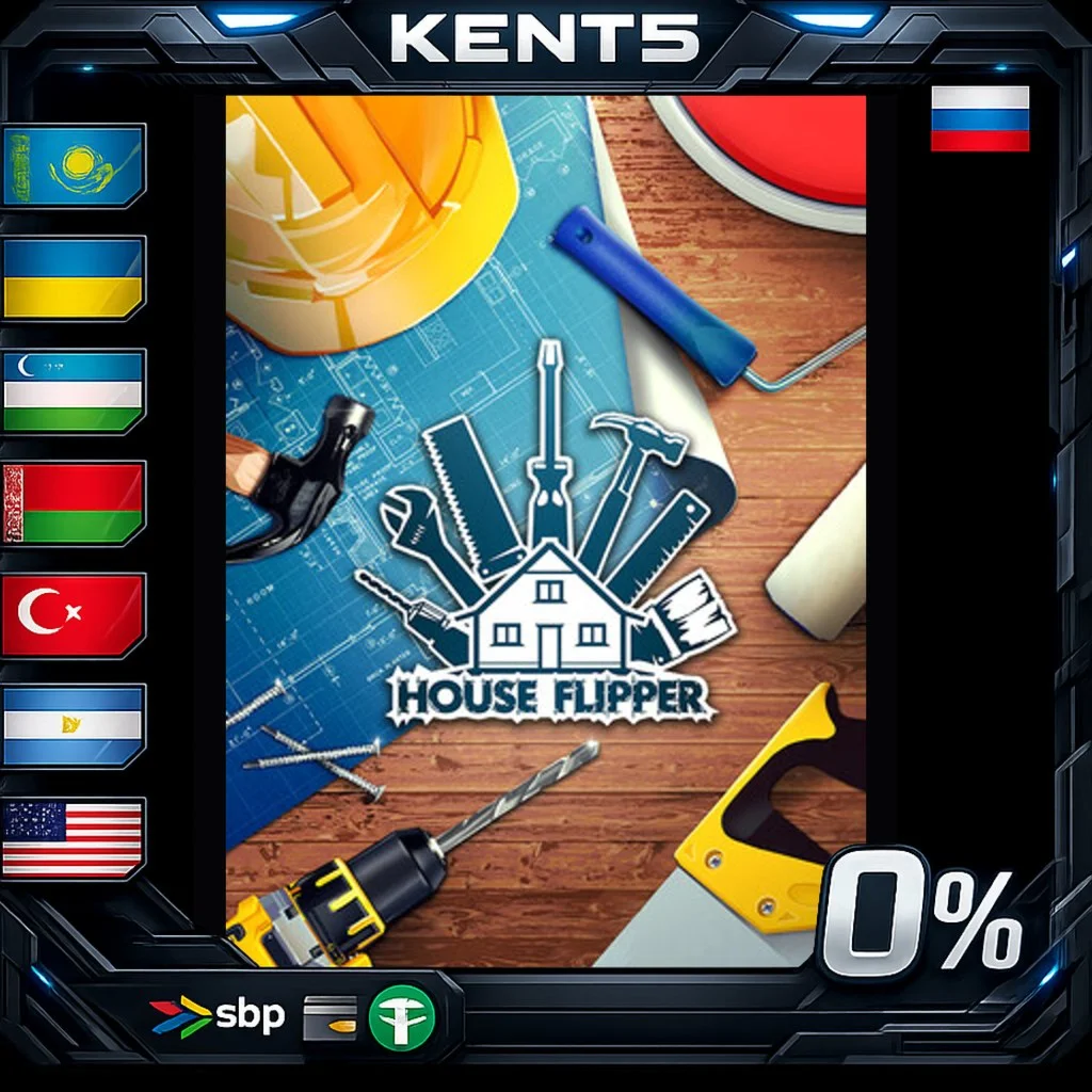 House Flipper - Steam Gift