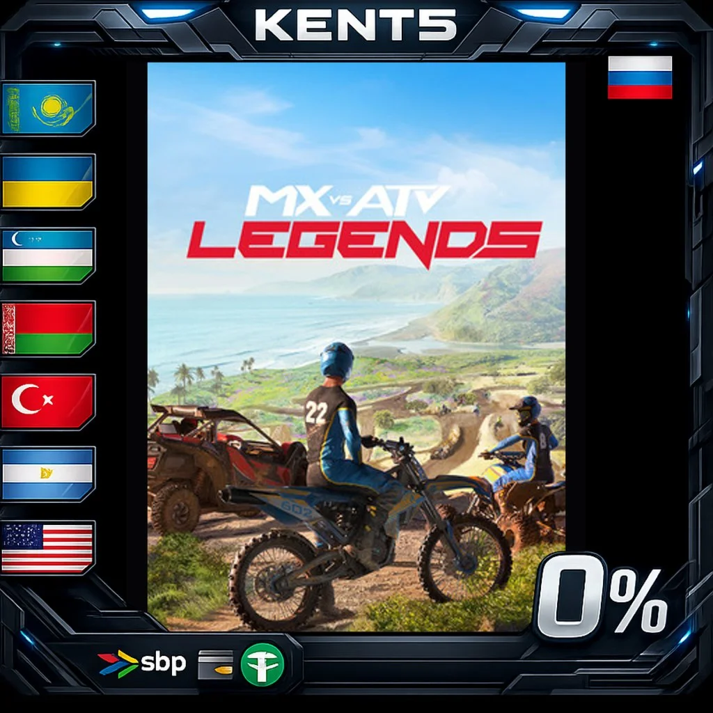 MX vs ATV Legends - Steam Gift