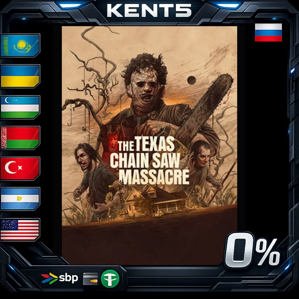 The Texas Chain Saw Massacre - Steam Gift