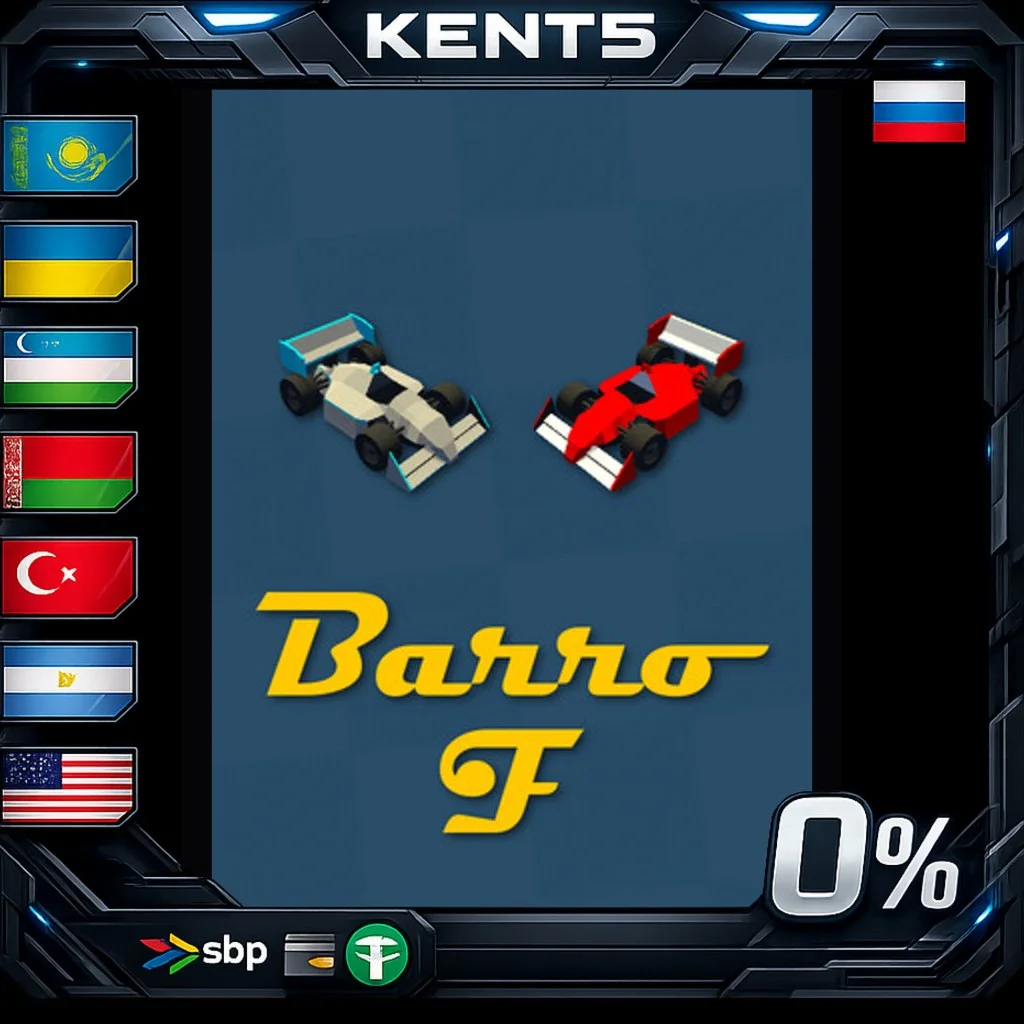 Barro F - Steam Gift