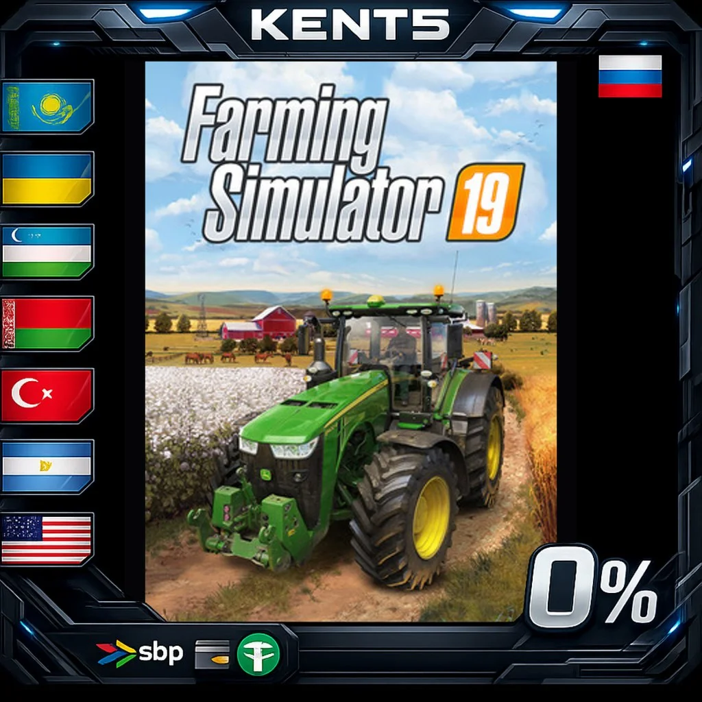 Farming Simulator 19 - Steam Gift