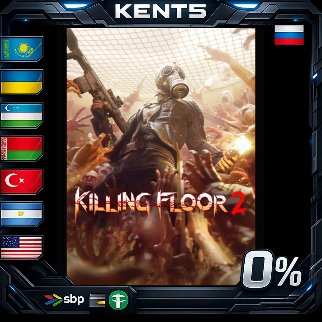Killing Floor 2 - Steam Gift