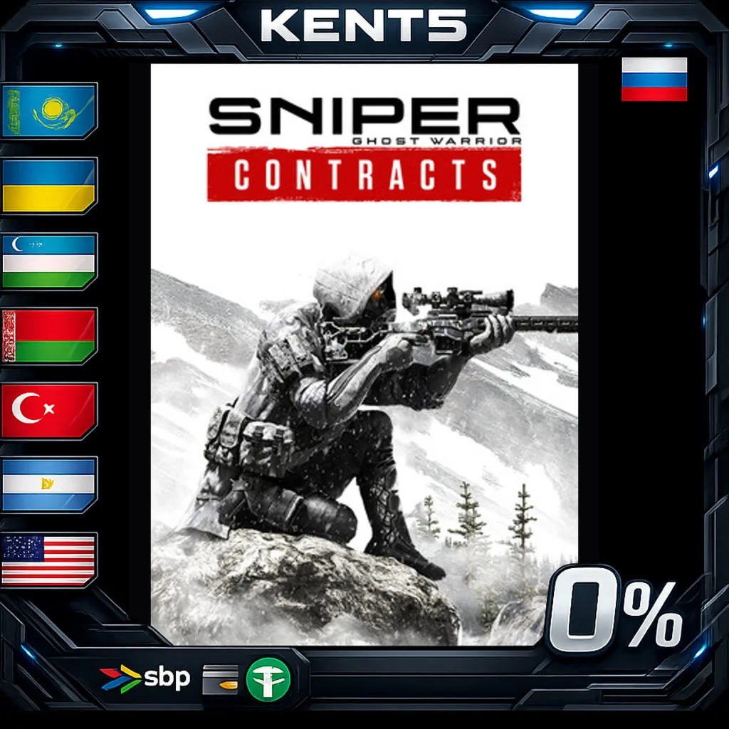 Sniper Ghost Warrior Contracts - Steam Gift