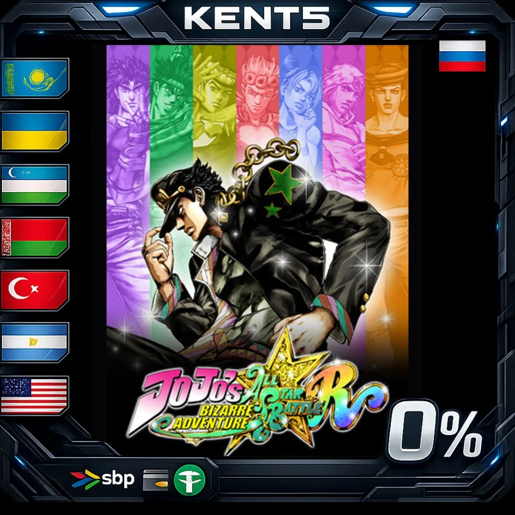 JoJo's Bizarre Adventure: All-Star Battle R Deluxe Edit