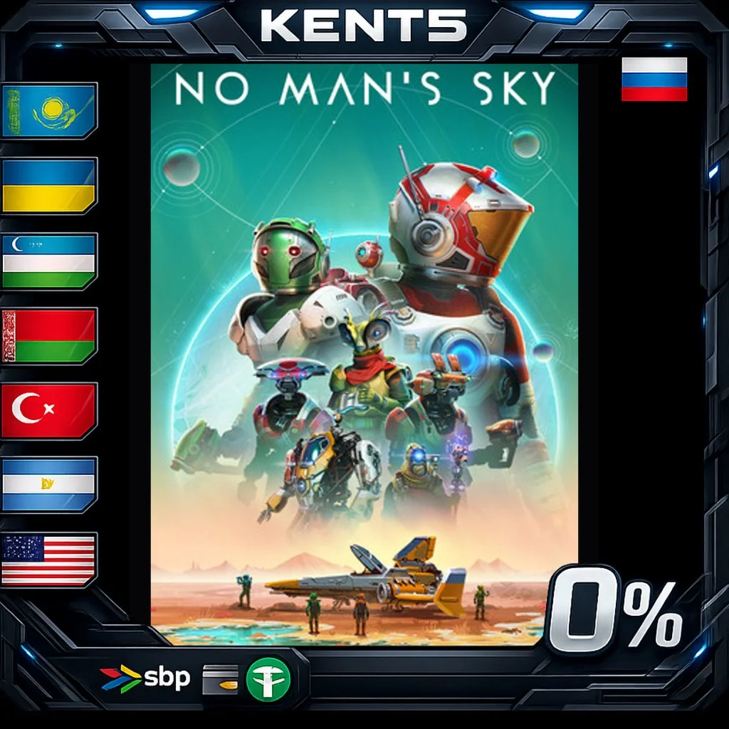 No Man's Sky - Steam Gift