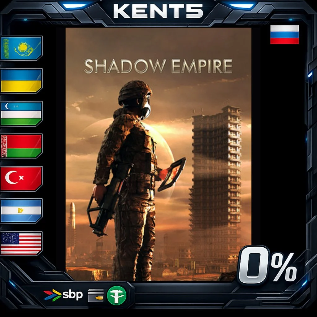 Shadow Empire - Steam Gift