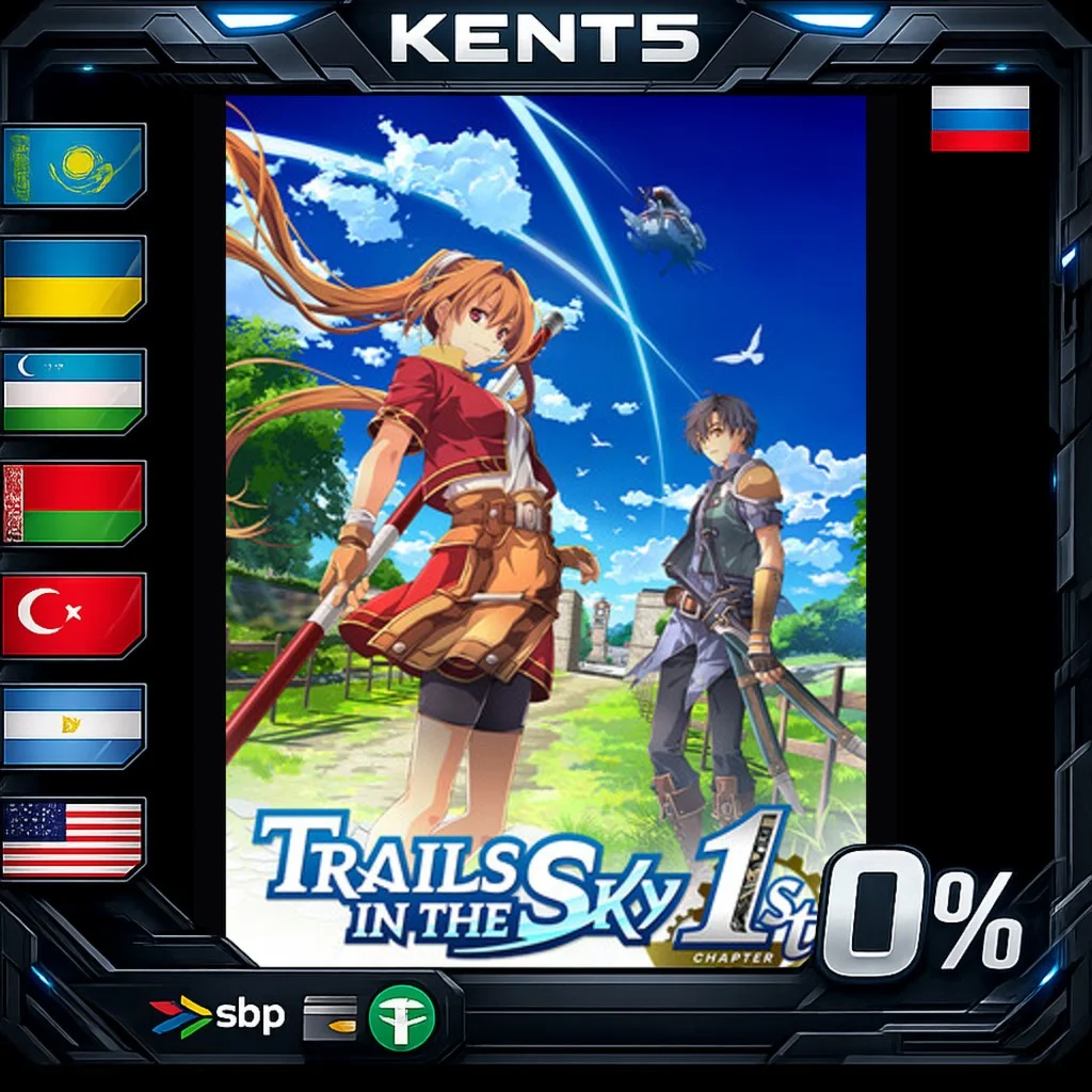 Trails in the Sky 1st Chapter - Deluxe Edition - Steam