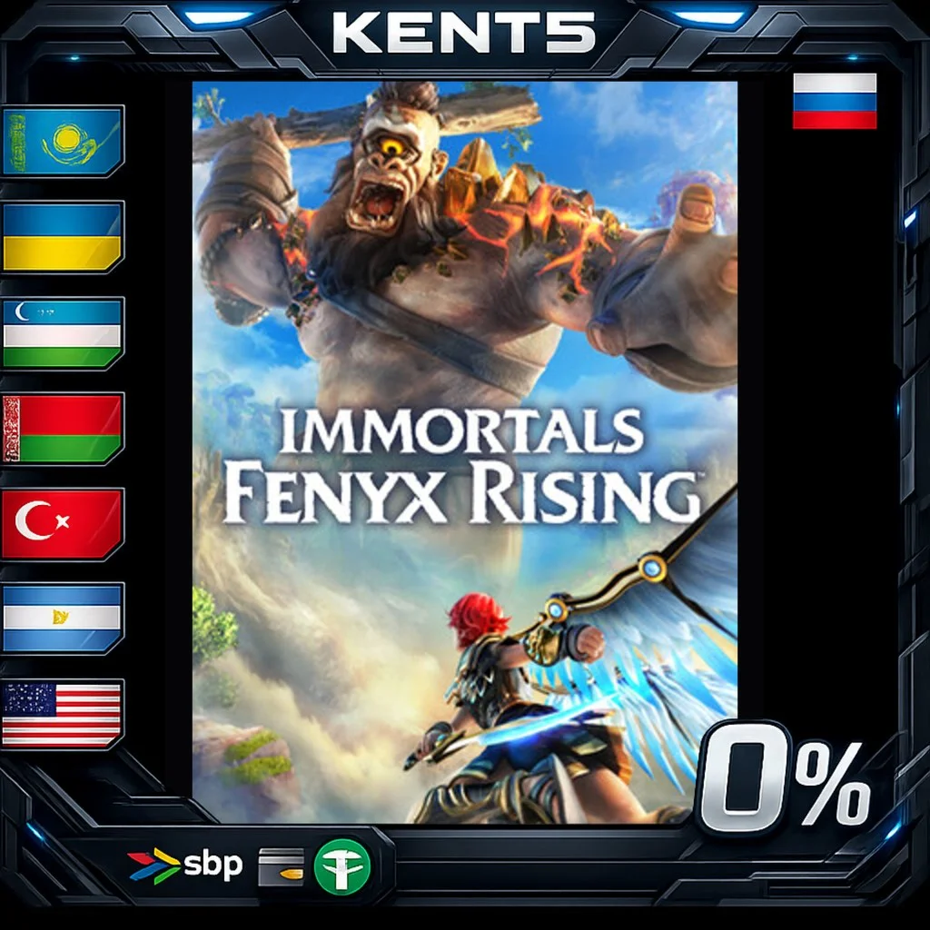 Immortals Fenyx Rising - Gold Edition - Steam Gift