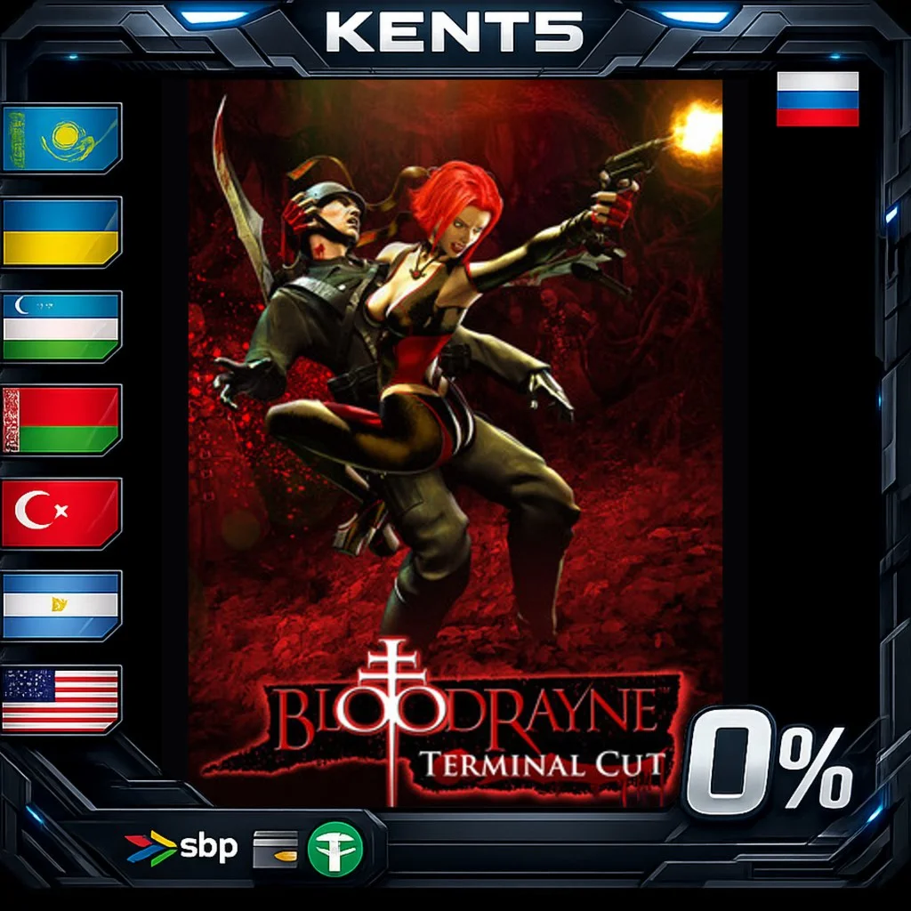 BloodRayne: Terminal Cut - Steam Gift