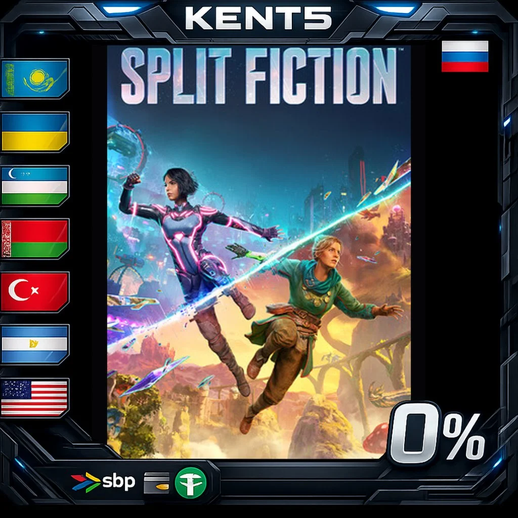 Split Fiction - Steam Gift
