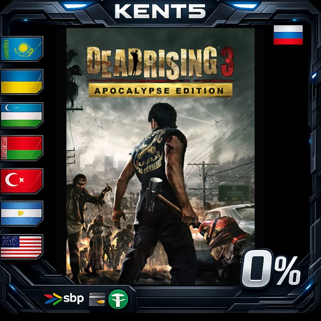 Dead Rising 3 - Steam Gift