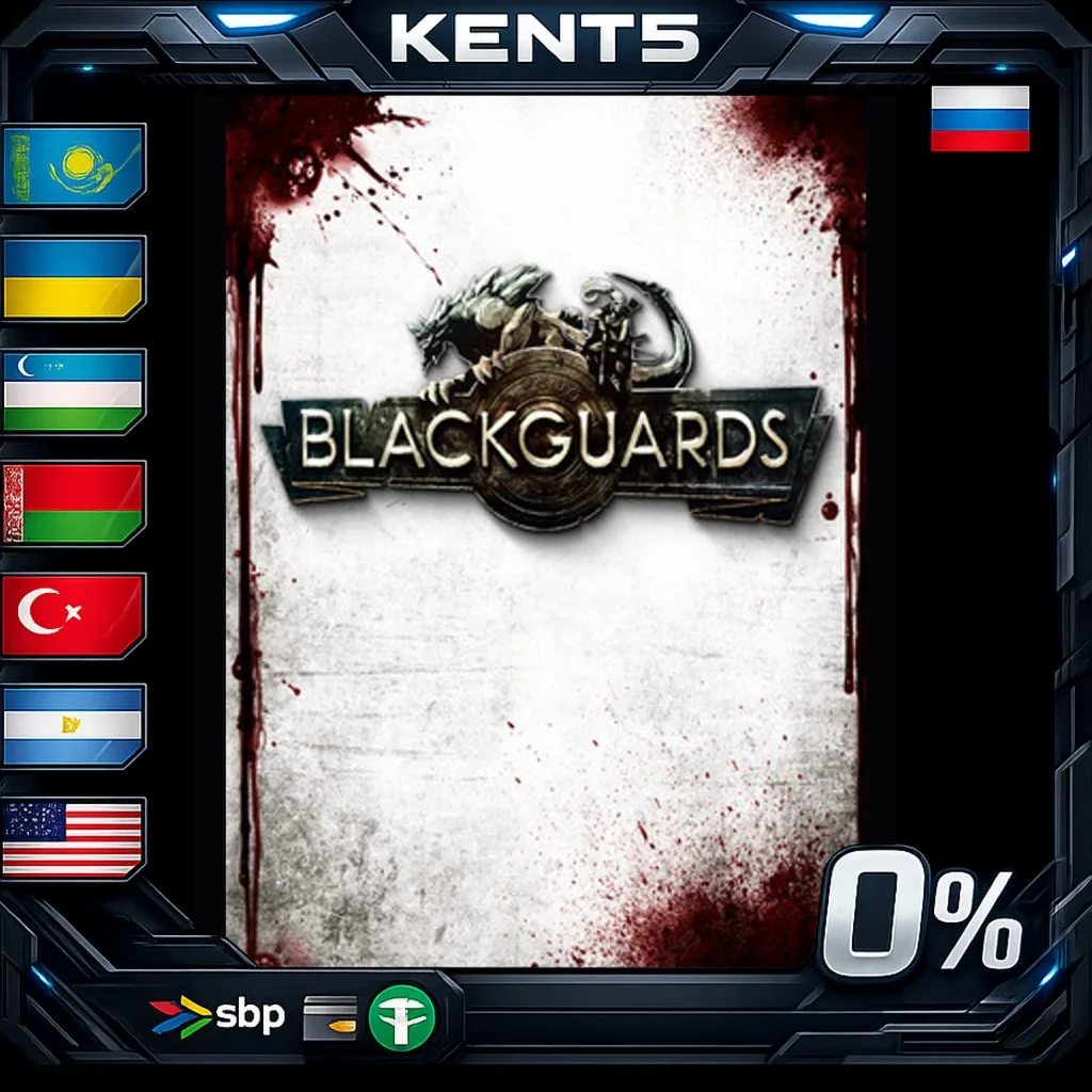 Blackguards - Deluxe Edition - Steam Gift