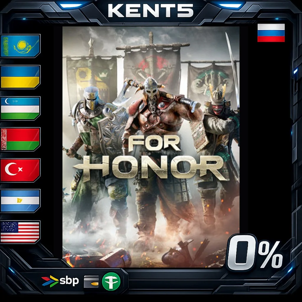 FOR HONOR – Ultimate Edition - Steam Gift