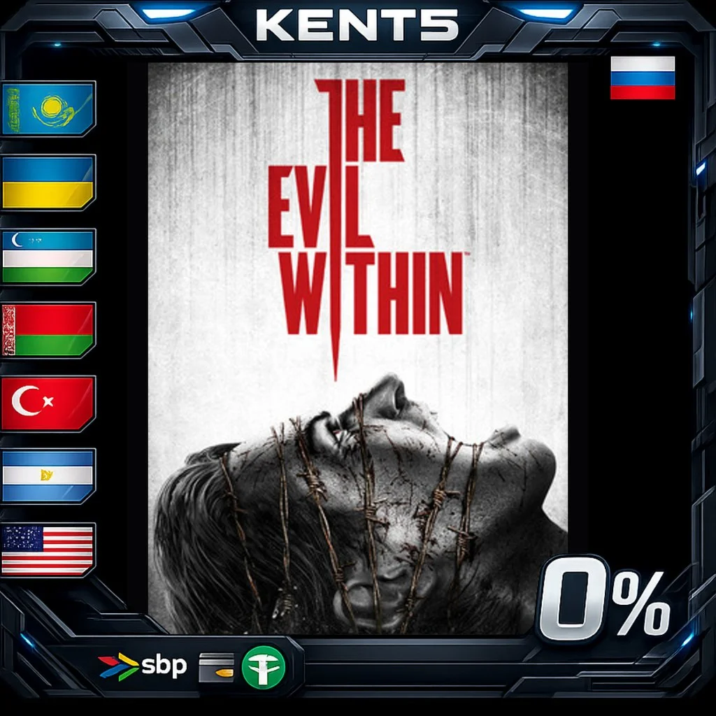 The Evil Within: Season Pass - Steam Gift