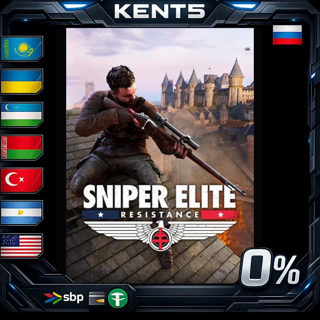 Sniper Elite: Resistance - Steam Gift
