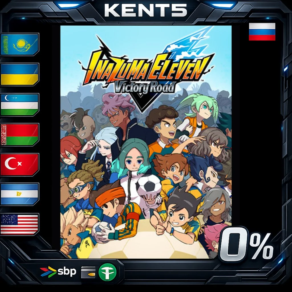 INAZUMA ELEVEN: Victory Road Deluxe Edition - Steam Gif