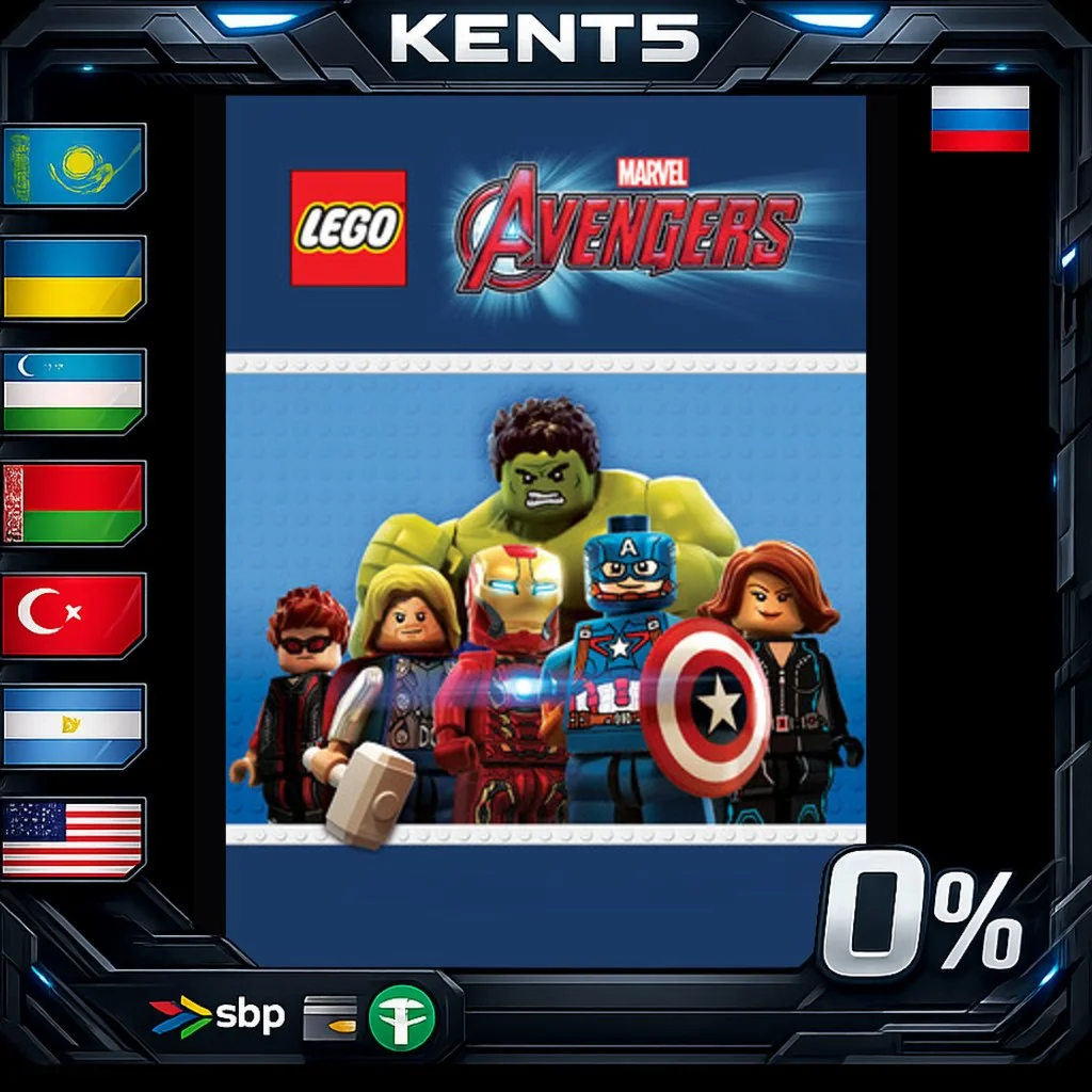 LEGO Marvel's Avengers - Steam Gift