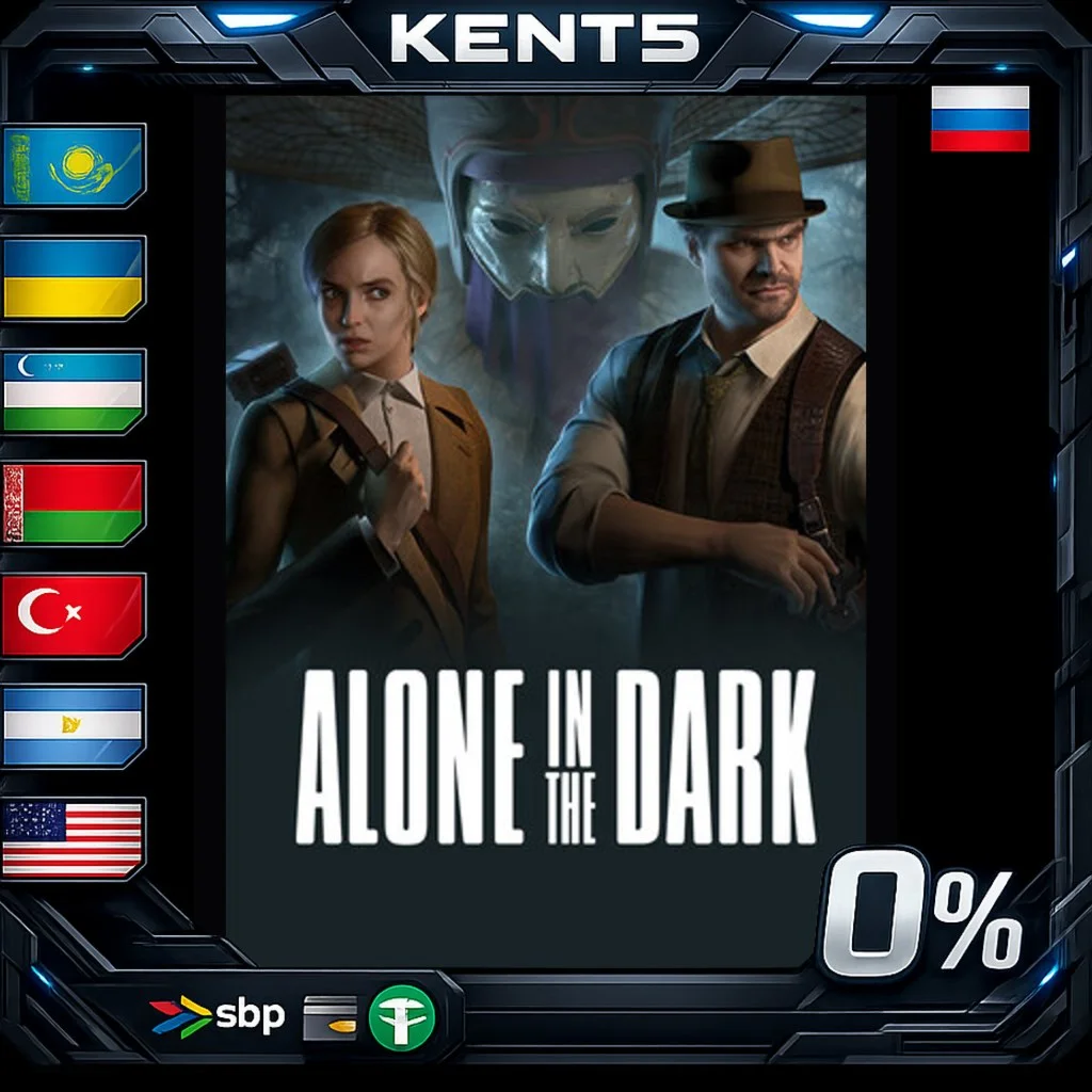 Alone in the Dark - Steam Gift