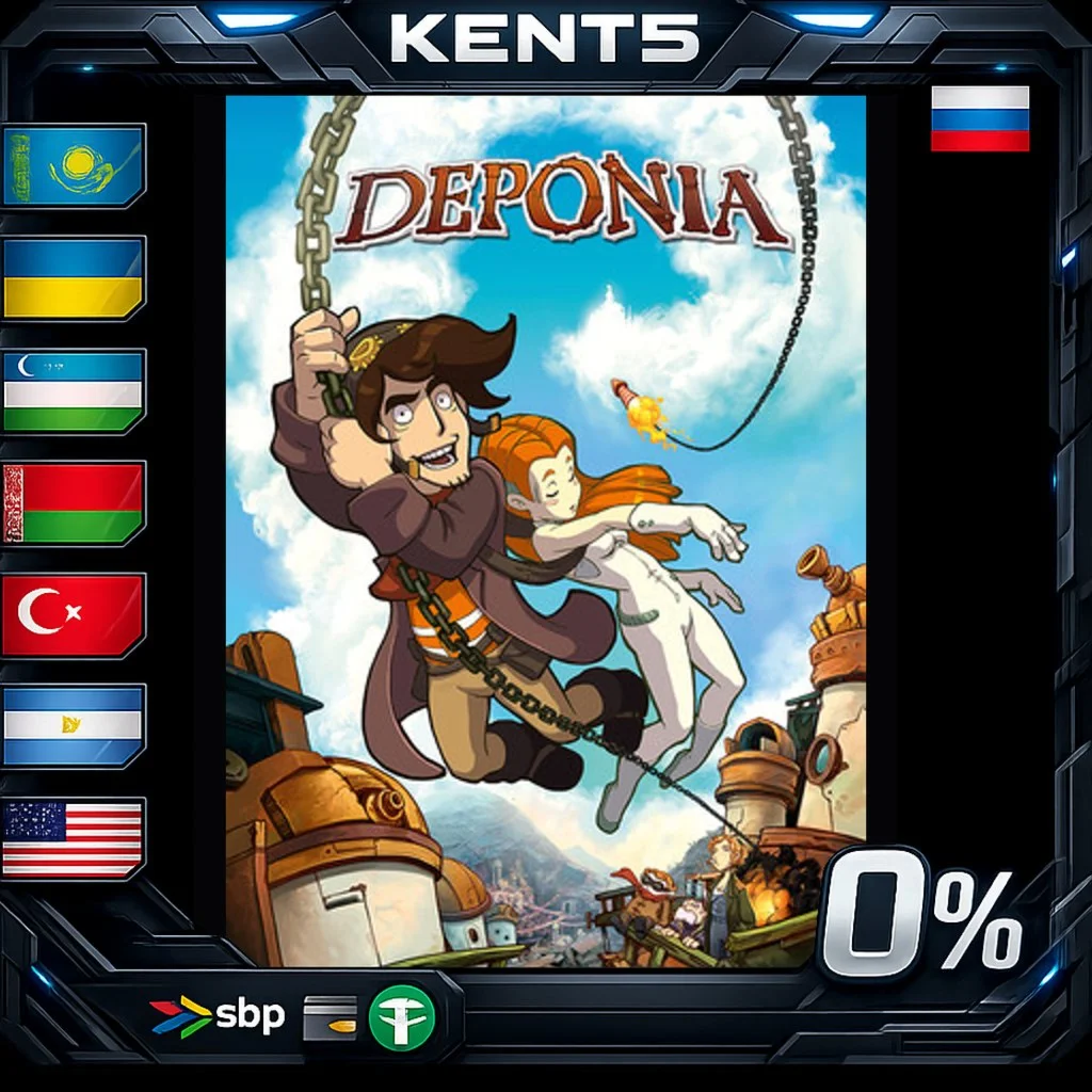 Daedalic Adventure Bundle - Steam Gift