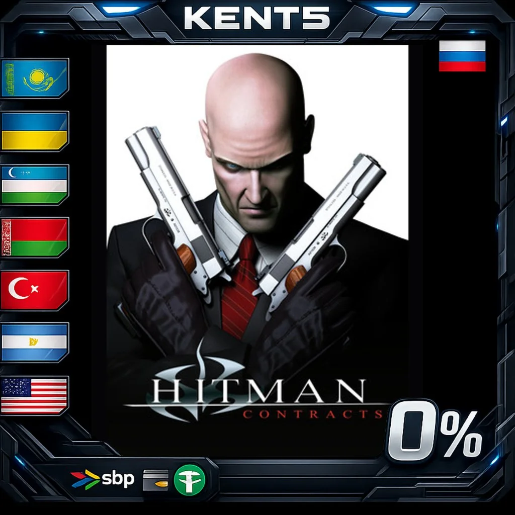 Hitman Contracts - Steam Gift
