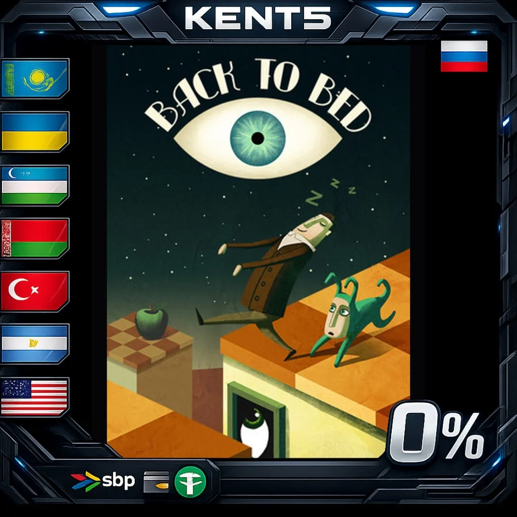 Back to Bed - Steam Gift