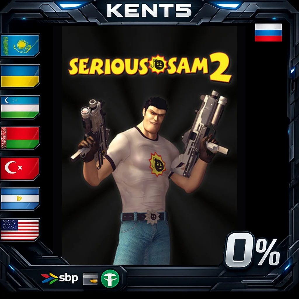 Serious Sam II - Steam Gift