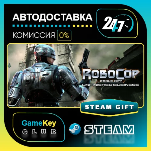 RoboCop: Rogue City - Unfinished Business / STEAM GIFT