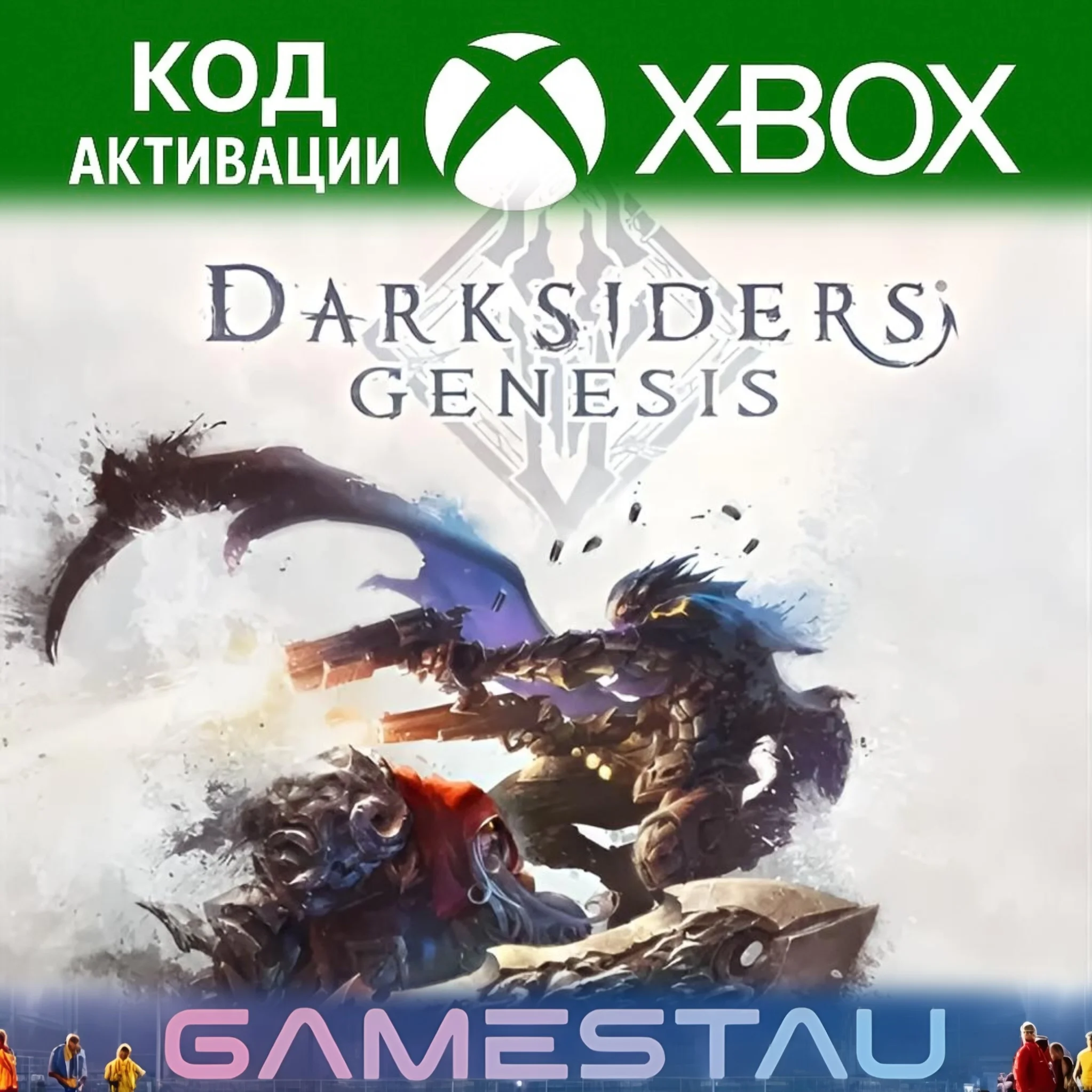 DARKSIDERS GENESIS | XBOX ONE/SERIES X/S | КЛЮЧ