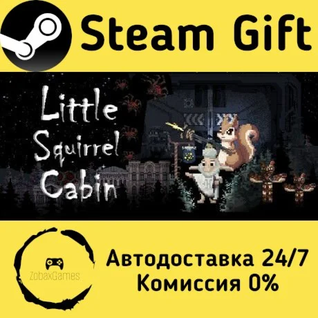  Little Squirrel Cabin ???? Steam Gift РФ/КЗ/др.  Автодоставка