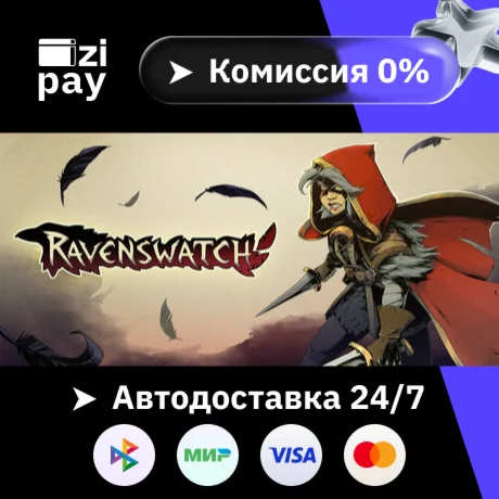 Ravenswatch гифт авто РФ+МИР