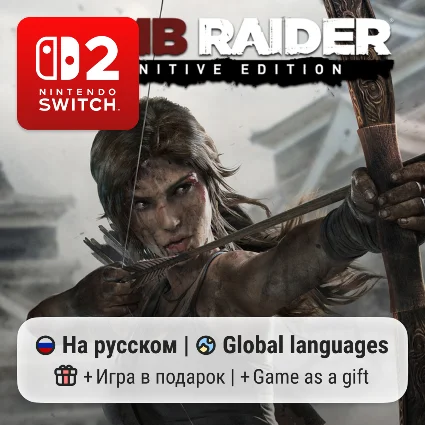 Tomb Raider: Definitive Edition | Nintendo Switch 2