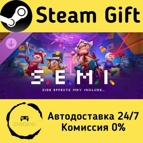 S.E.M.I. – Side Effects May Include: Digital Artbook