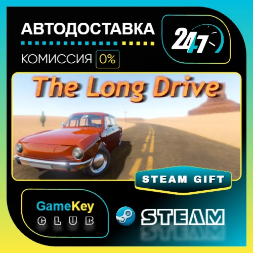 The Long Drive / STEAM GIFT / Выбор стран
