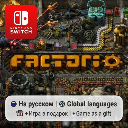 Factorio | Nintendo Switch 1/2