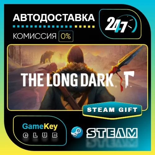 The Long Dark: Survival Mode / STEAM GIFT / Выбор стран