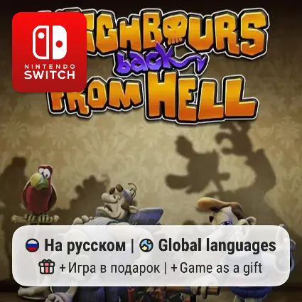 Neighbours back From Hell | Nintendo Switch 1/2