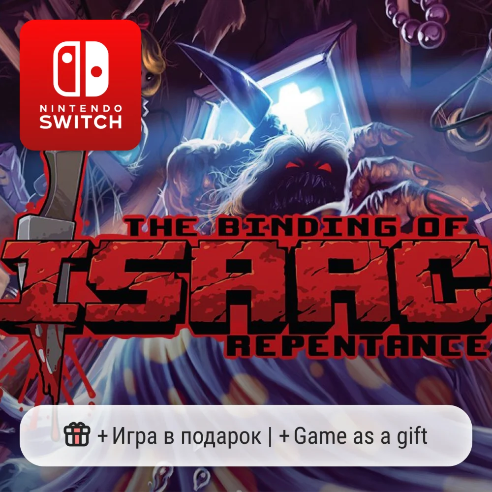 The Binding of Isaac: Repentance | Nintendo Switch
