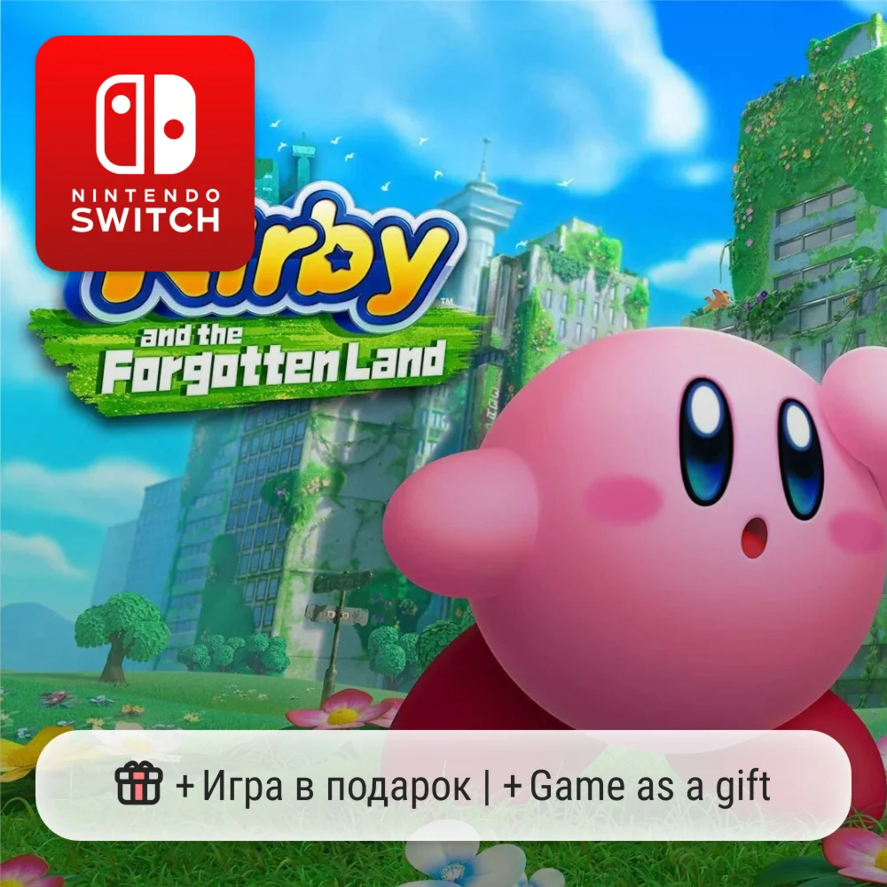 Kirby and the Forgotten Land | Nintendo Switch 1/2