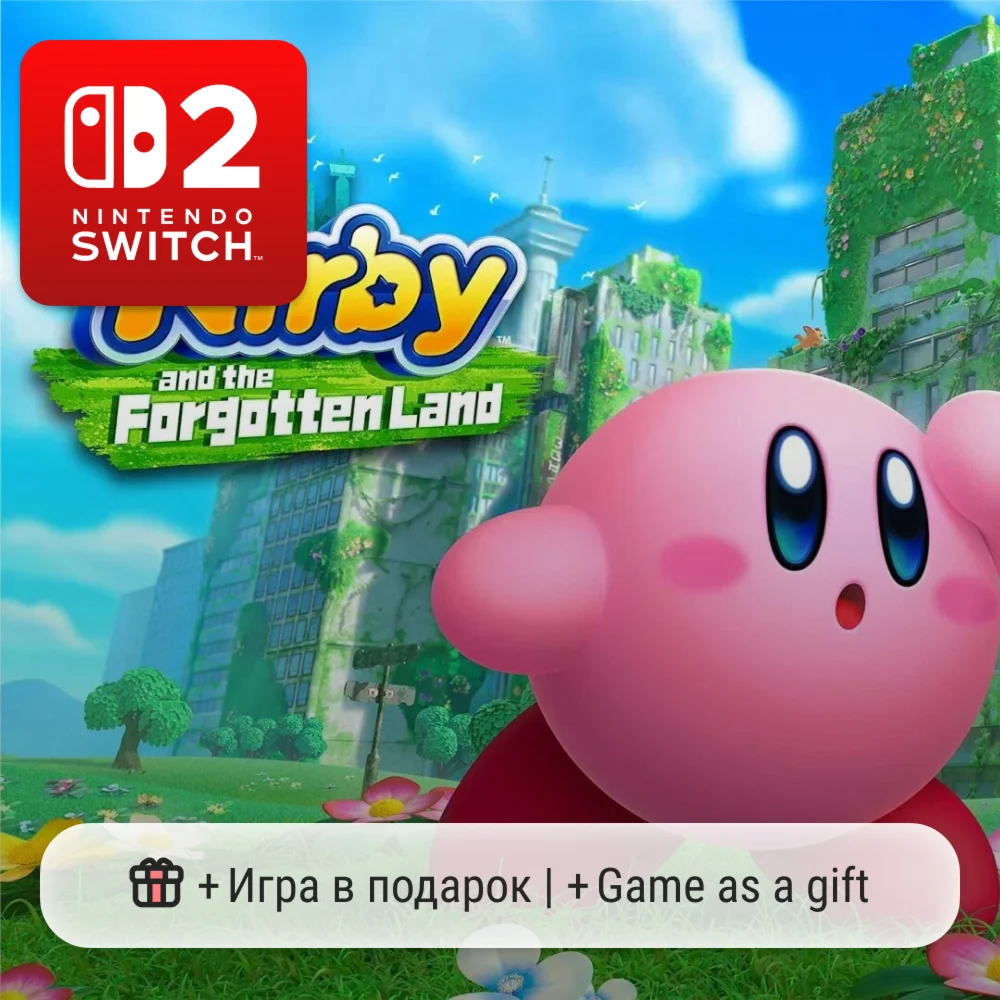Kirby and the Forgotten Land | Nintendo Switch 2